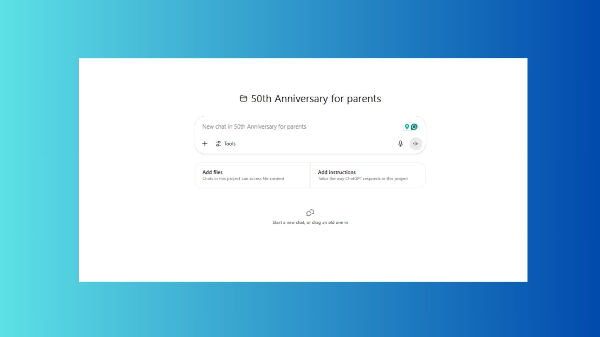 新项目的屏幕截图