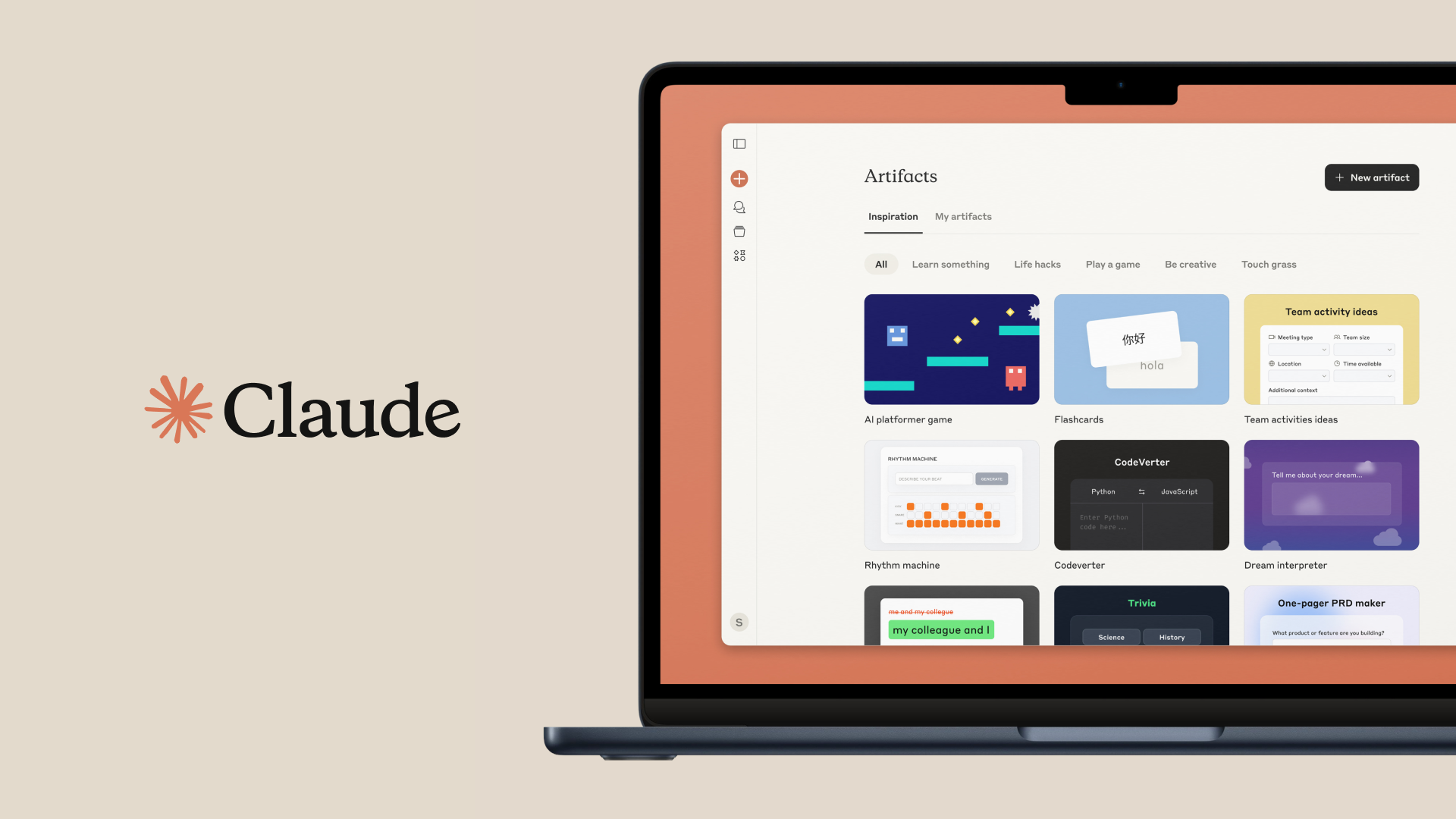 安索普里克·克劳德屏幕图形